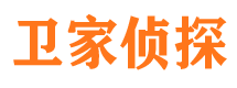 都兰侦探公司